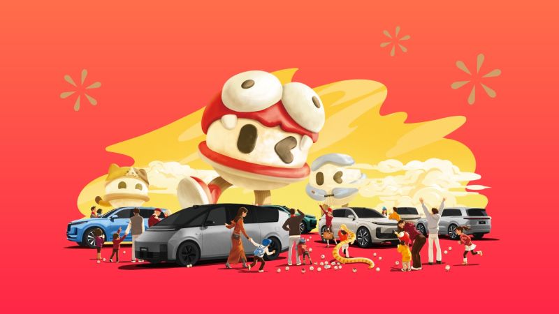 www.hga038.com汽车2024年12月交付58,513辆