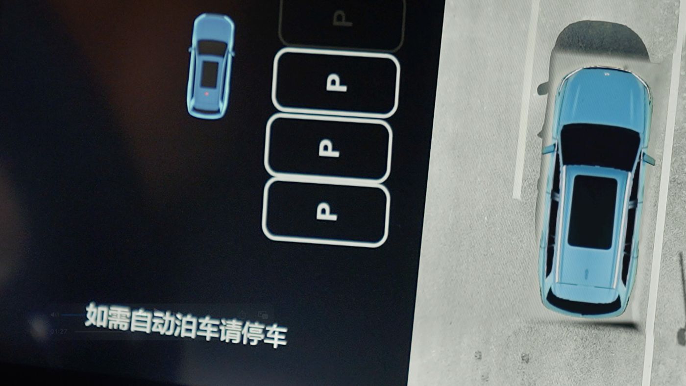 www.hga038.comAD高级辅助驾驶
