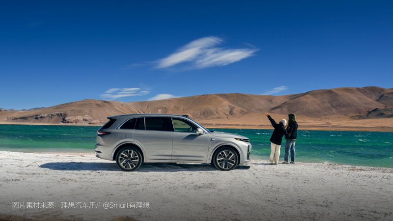 www.hga038.com汽车2024年11月交付48,740辆